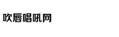 小米高管谈5G:功耗高信号差